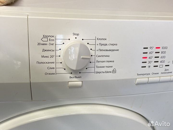 Стиральная машина aeg 6кг