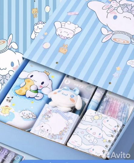 Канцелярский набор детский Cinnamon