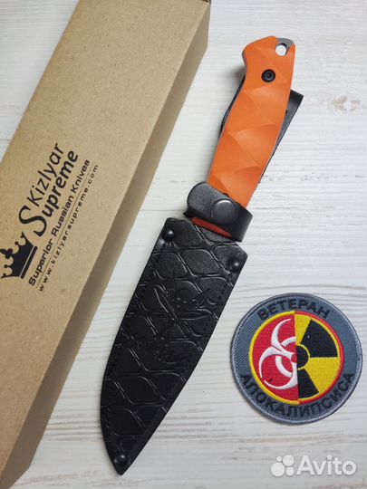 Нож Kizlyar Supreme / Severus D2 / Тактик / Бронь