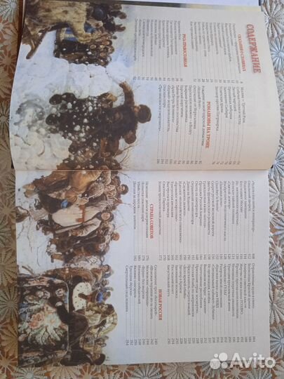 Учебная литература