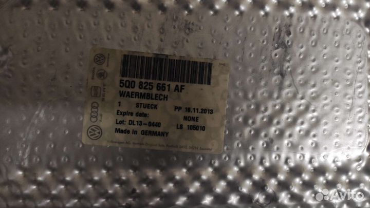 Теплоизоляционный экран тоннеля Volkswagen skoda