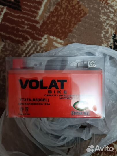 Гелевый мото аккумулятор с индикатором AGM 12В 7Ач