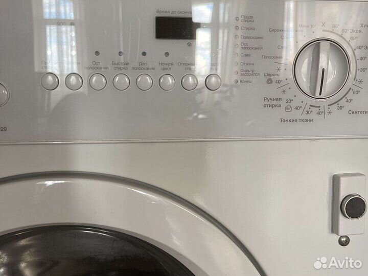 Стиральная машина бу Zanussi aquacycle zti 1029