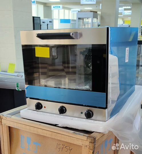 Конвекционная печь Smeg Alfa 43 XMF