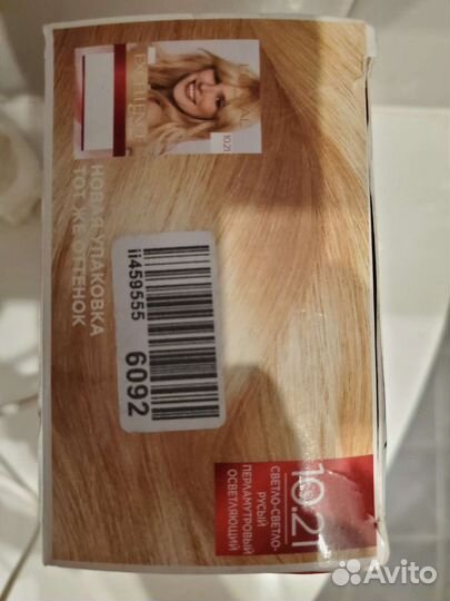 Краска для волос loreal