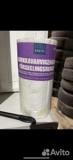Kiilto лента укрепляющая