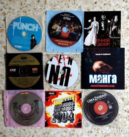 Диски. CD, DVD. мp3. Боксы, коробки для дисков