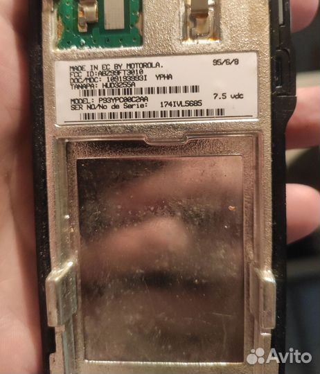 Рация Motorola radius gp 300