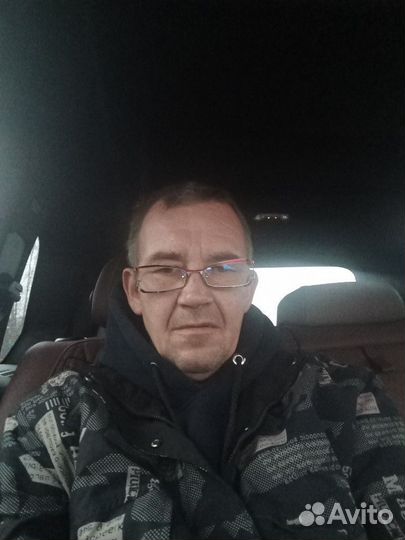 Разнорабочий