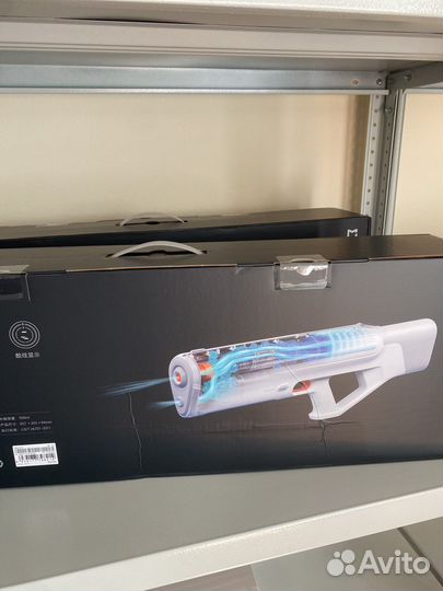 Водяное ружье