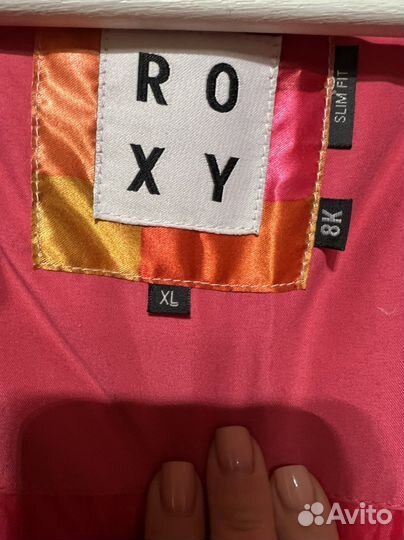 Костюм для сноуборда женский