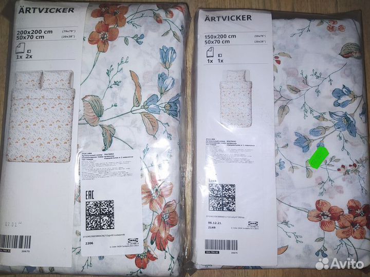 Постельное белье IKEA