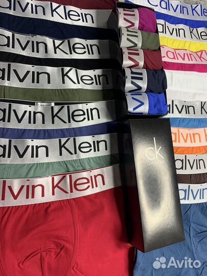 Трусы мужские