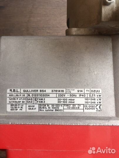 Горелка газовая Riello gulliver BS4 и мультиблок