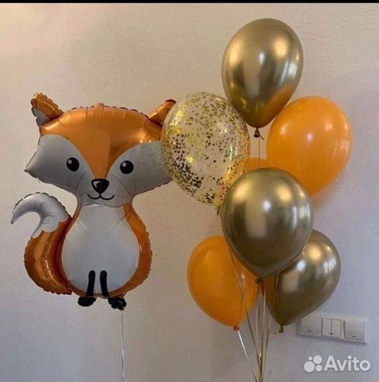 Воздушные шары, Воздушные шарики, Гелиевые шары