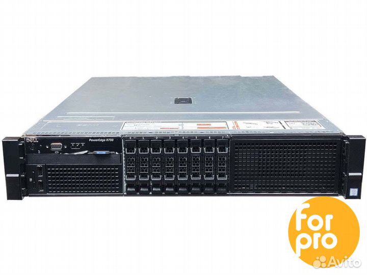 Сервер dell R730 8SFF 2xE5-2697v4 256GB, H730