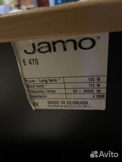 Акустические колонки jamo