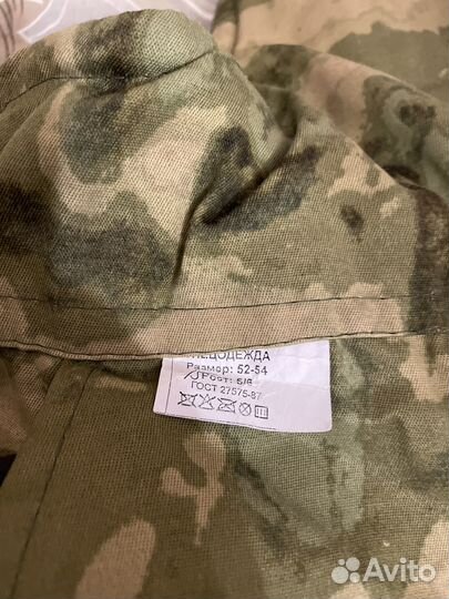 Горка зимняя мужская