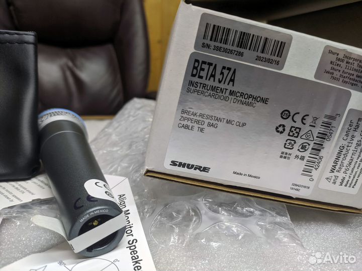 Ручной проводной микрофон Shure Beta 57A
