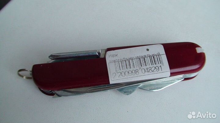 Нож Складной Многофункциональный (11 в 1, Новый)