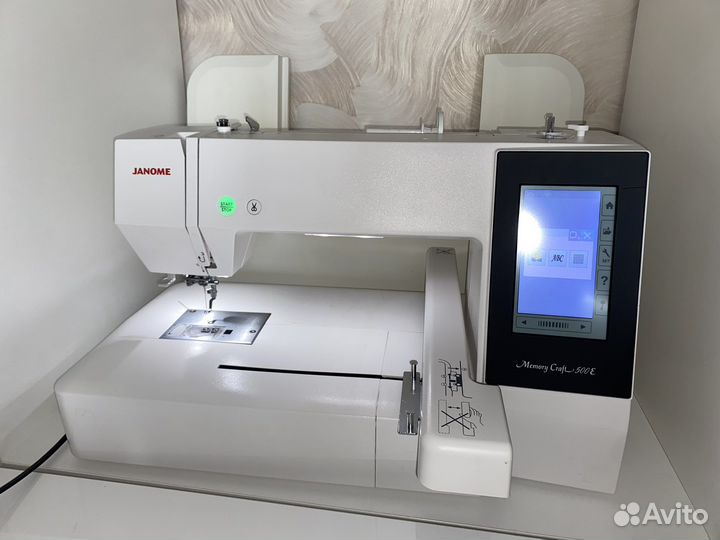 Вышивальная машина Janome MC500e