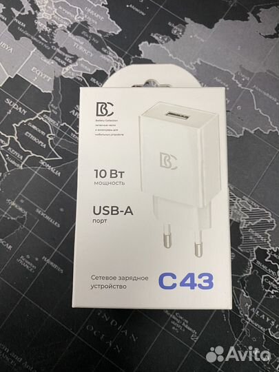 Сетевое зарядное устройство для телефона