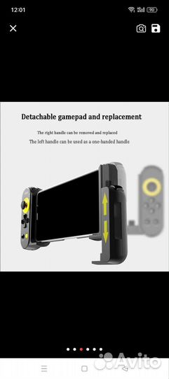 Gamepad Ipega pg-9167