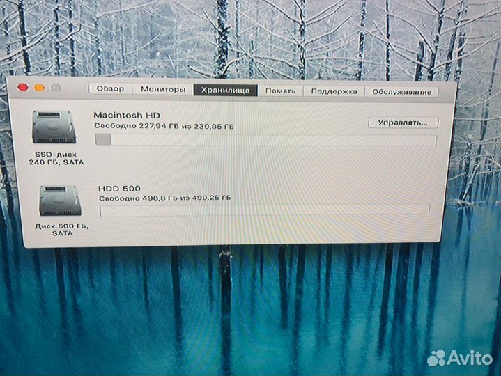 Apple Mac mini mc815 mid 2011 i5 8Gb ssd240hdd500