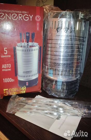 Электрошашлычница нева - 1 на запчасти