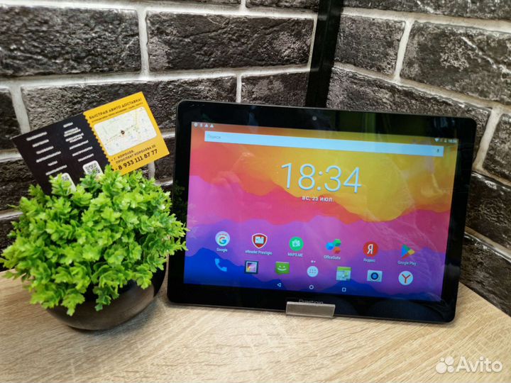 К.2673 Планшет Prestigio Wize 3151 3G Wi-fi