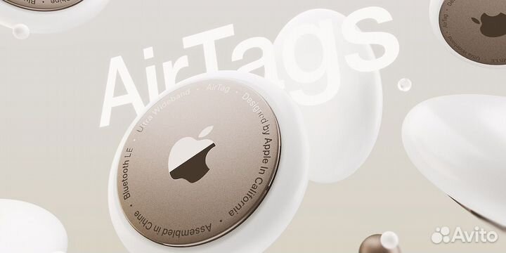 Apple AirTag