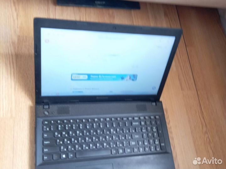 Lenovo