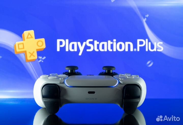 Подписка PlayStation Plus на PS4 / PS5