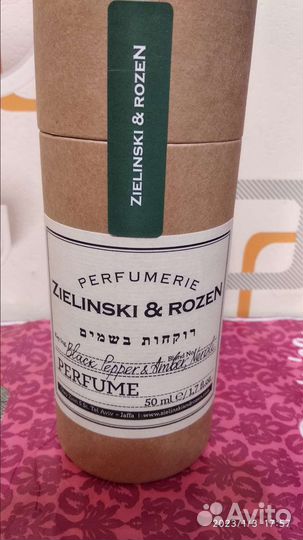 Zielinski & Rozen Black Pepper & Amber, Neroli
