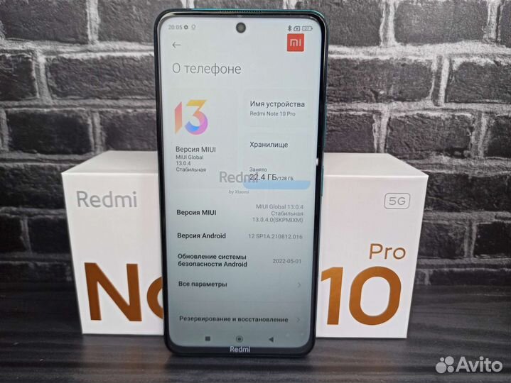 Xiaomi Redmi Note 10 Pro, 8/256 ГБ