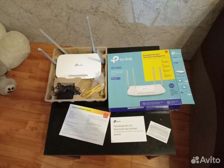 AC1200 двухдиапазонный Wi-Fi гигабитный роутер