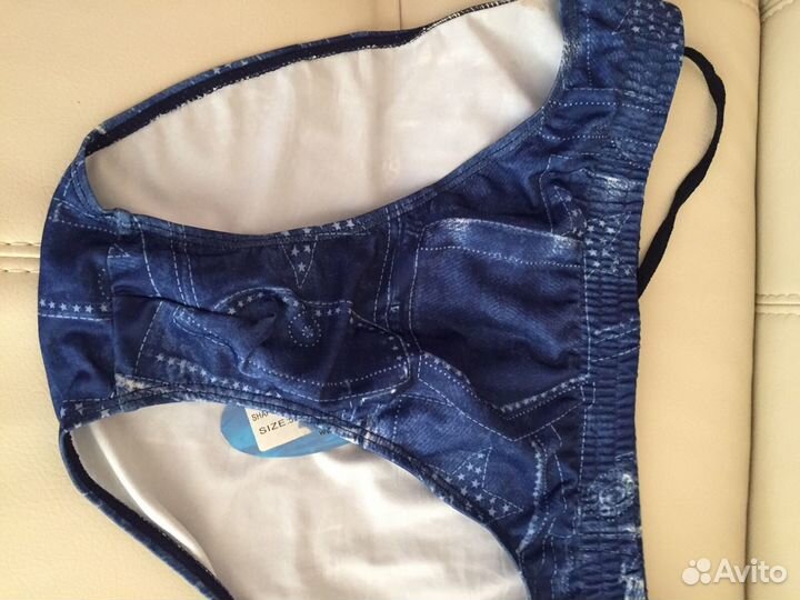 Купальные плавки мужские