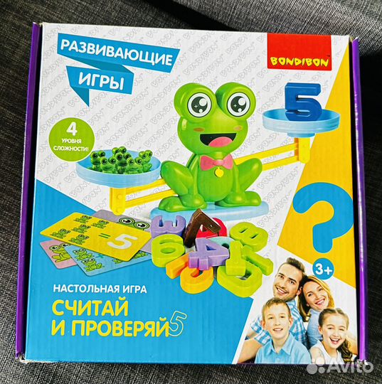Развивающие игрушки