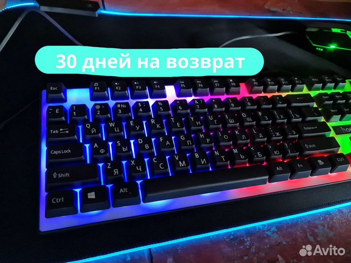 Компьютер 16/20/750w