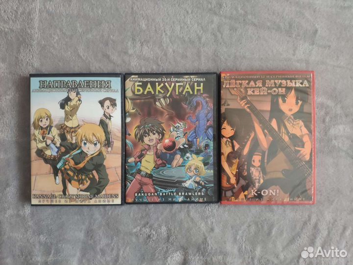DVD диски: аниме
