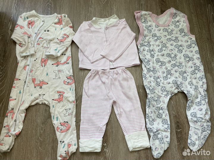 Пакет вещей на малышку