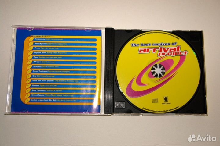 Arrival Project - The Best Remixes (2002) Союз CD