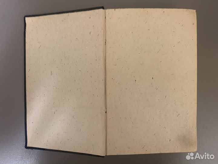 А. Бодиссенъ Замученный герой Издание А.А. Каспари