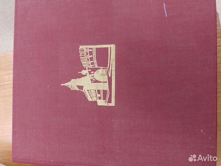 Альбомы художественные