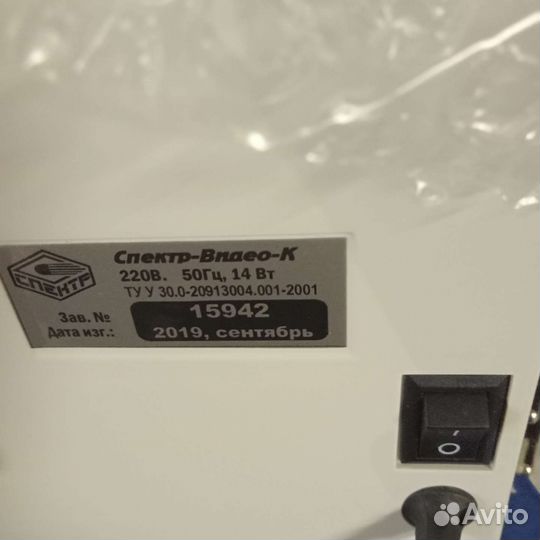 Детектор банкнот