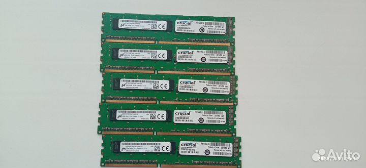 Оперативная память ddr3 2gb 1600