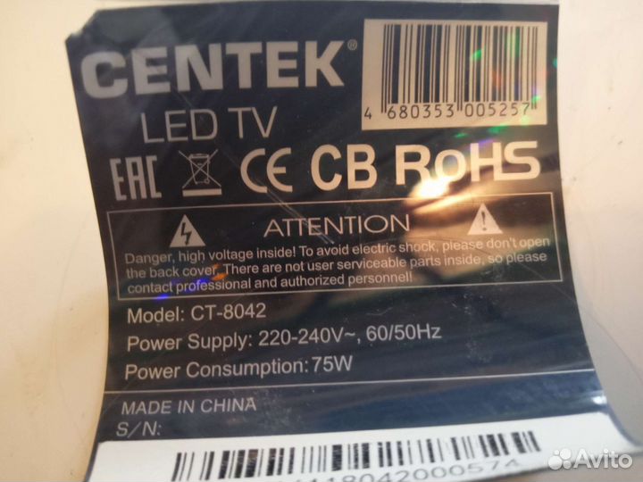 MSD3463-T8C1 для Centek CT-8042