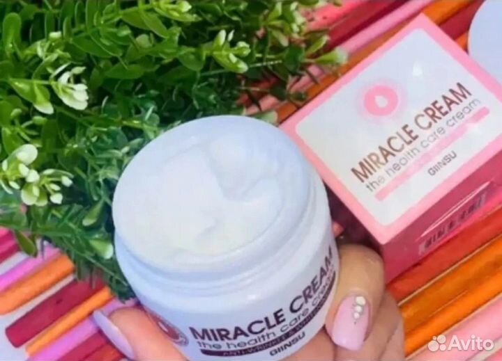 Крем для лица отбеливающий корея