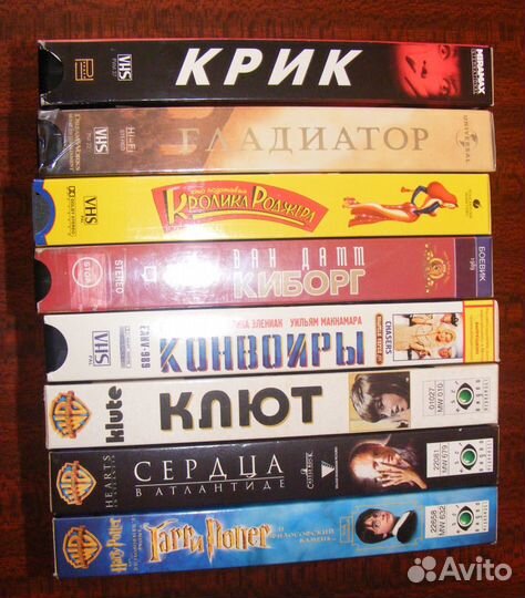 Видеокассеты(Мост,Varus,Союз,Премьер,Видеосервис)