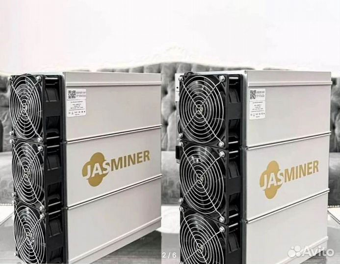 Асик Jasminer X16-P 5800M